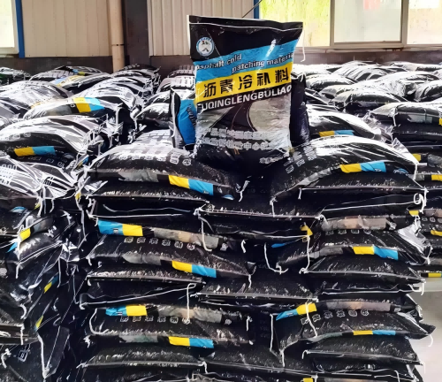 昌邑沥青冷补料