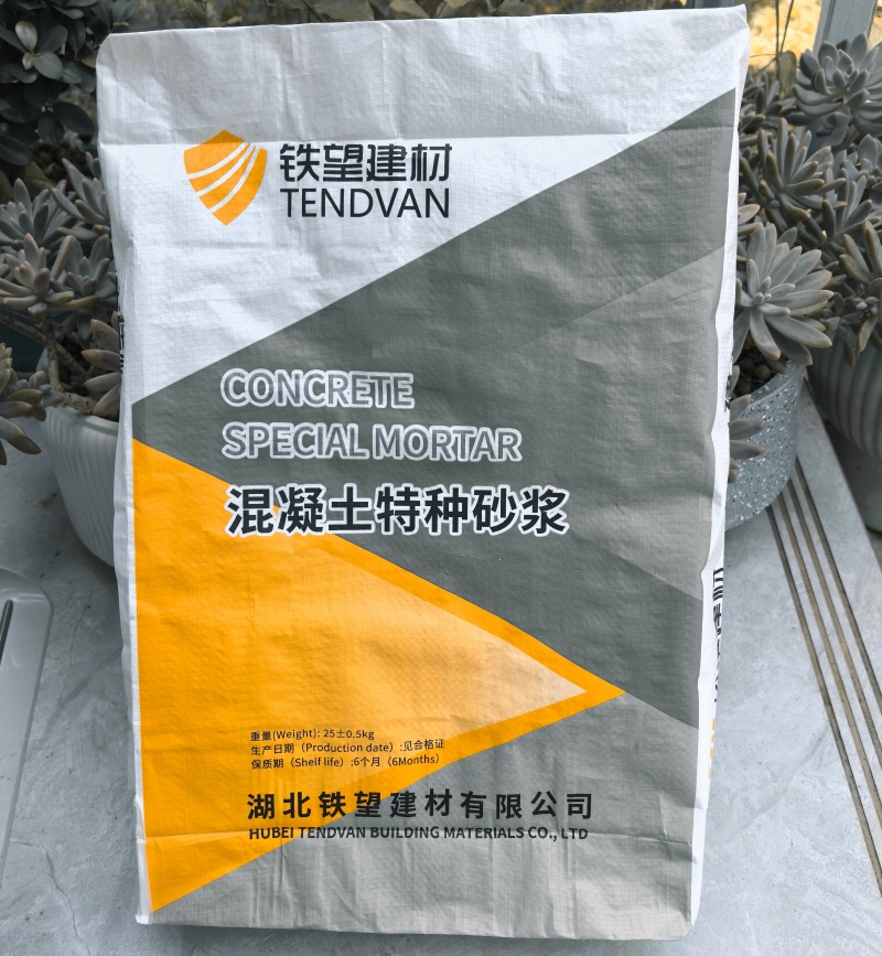 昌邑引气剂