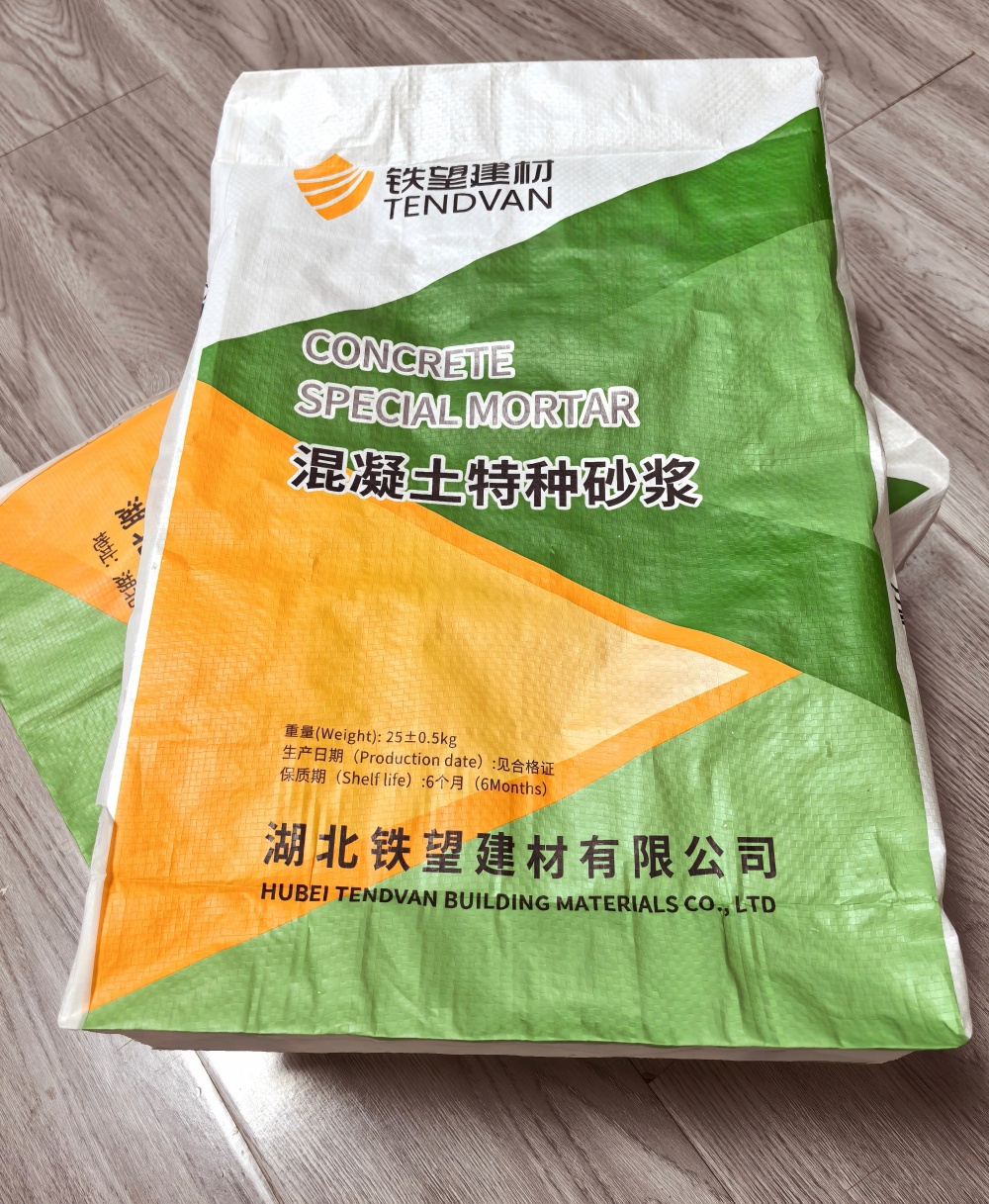 昌邑薄层快速修补料